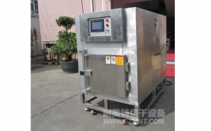 NMT-YL-7900醫(yī)療行業(yè)烘箱（先?。?></div><div   id="cwkkemy"   class=