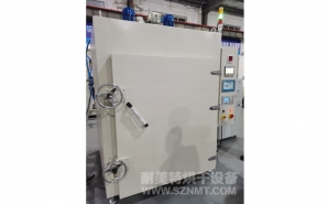 NMT-CD-7215 無氧烘箱 (?？耸?